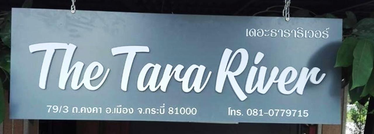 The Tara River Krabi Exterior photo